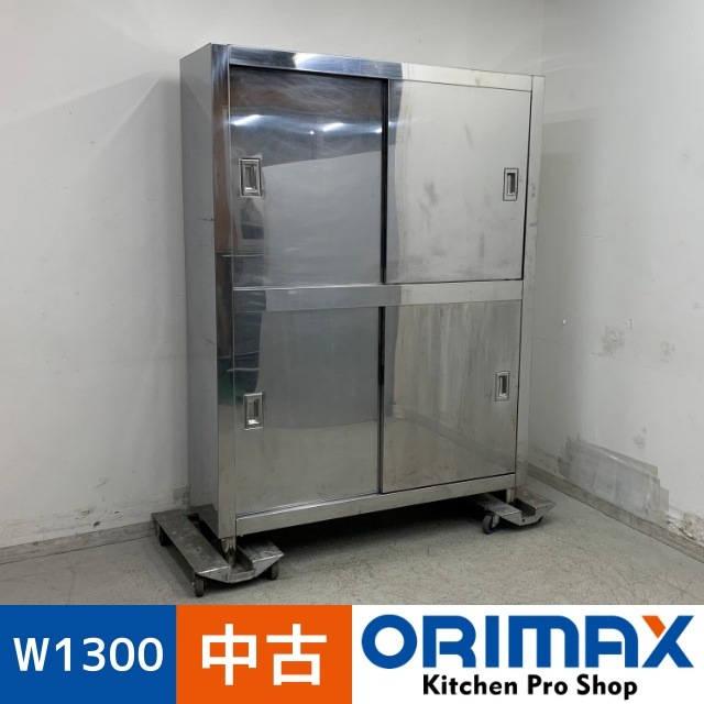 ���Ͳ����ۡ���š� A07749 �����ݴɸ� ���ƥ�쥹 ����ê W1300 x D400 �� H1780 mm���ڶ�̳�ѡۡڿ�˼�ѡۡڼ־��Ϥ����ϱĶȽ�ߤ��