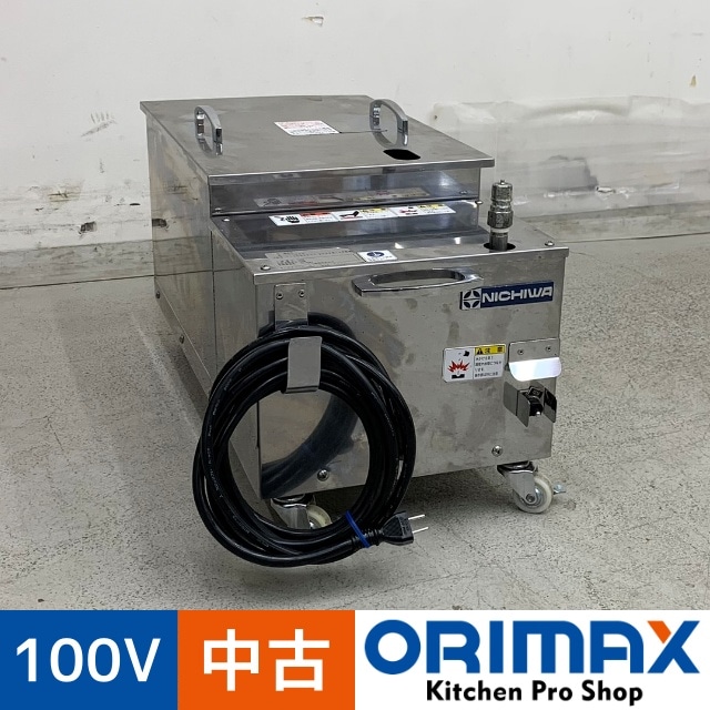 中古】 A08115 電気食用油ろ過機 ニチワ NY-25A 2022年製 100V