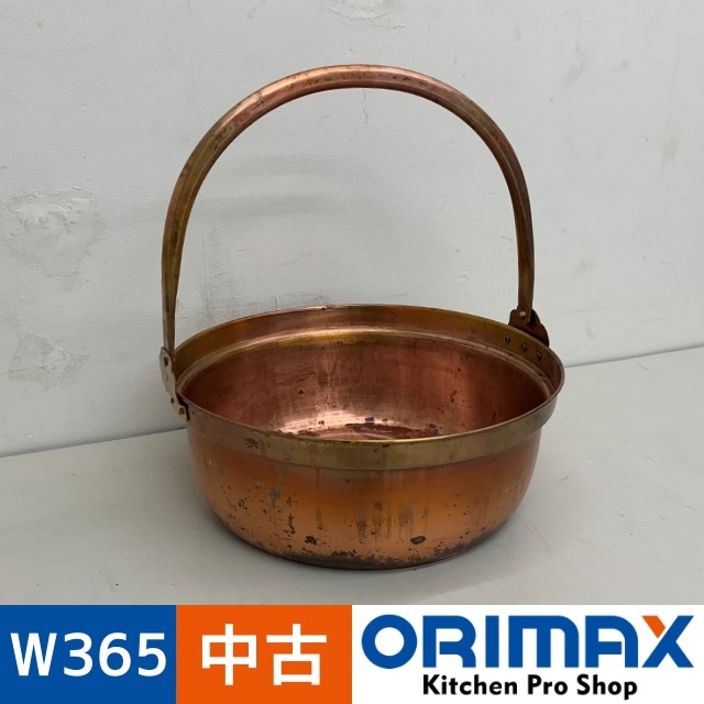 未使用品　山菜鍋　いろり鍋　銅鍋　純銅製　33型　直径:33cm 純銅製 山菜鍋 33cm 木蓋付き(燕三条製 銅製 銅鍋 銅製品 純銅 銅 鍋