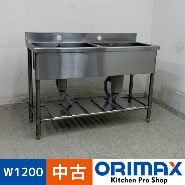 ����š� A08185 2�奷��  ���ƥ�쥹 ή���� W1200 x D450 �� H800(+90) mm���ڶ�̳�ѡۡڿ�˼�ѡۡڼ־��Ϥ����ϱĶȽ�ߤ��