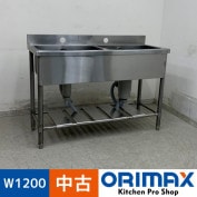 š A08185 2奷  ƥ쥹 ή W1200 x D450  H800(+90) mmڶ̳ѡۡڿ˼ѡۡڼ־ϤϱĶȽߤ