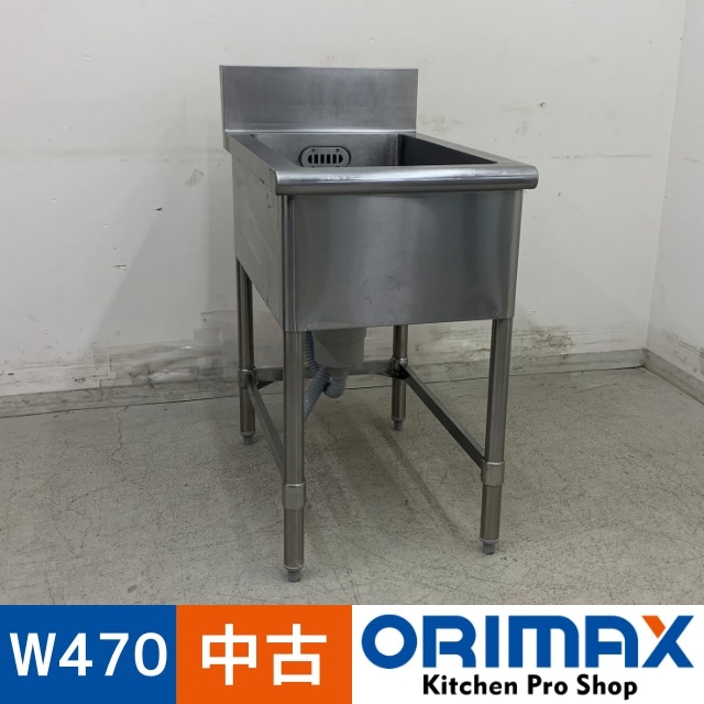 ���Ͳ����ۡ���š� A08221 1�奷�� 3����    ���ƥ�쥹 ή���� W470 x D750 �� H800(+150) mm���ڶ�̳�ѡۡڿ�˼�ѡۡڼ־��Ϥ����ϱĶȽ�ߤ��
