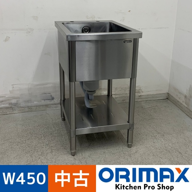 š A08191 1奷 Хå̵ ˥    ƥ쥹 ή W450 x D600  H800 mmڶ̳ѡۡڿ˼ѡۡڥޥȤ餯餯Ⱥء