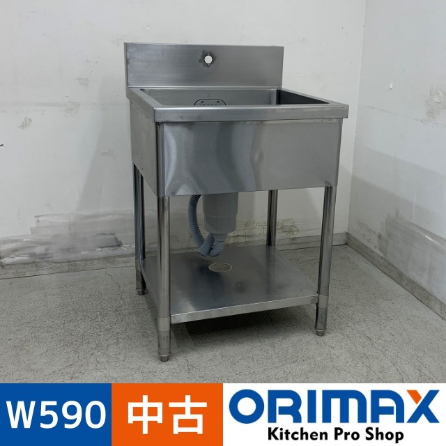 ����š� A08225 1�奷�� ���ƥ�쥹 ή���� W590 x D600 �� H800(+150) mm���ڶ�̳�ѡۡڿ�˼�ѡۡڼ־��Ϥ����ϱĶȽ�ߤ��