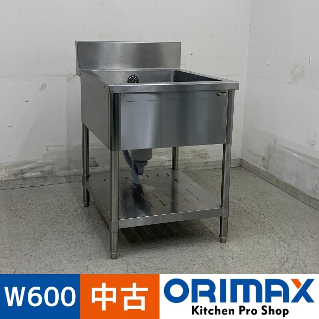 中古】 A08182 1槽シンク タニコー ステンレス 流し台 W600 x D750 x 