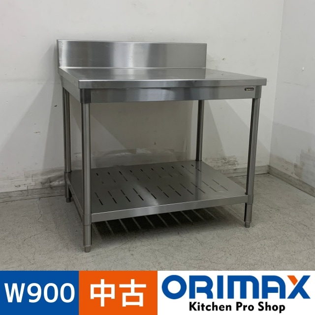 š A08179  Хå ˥ ƥ쥹 ȥơ֥ W900 x D750  H800(+150) mmڶ̳ѡۡڿ˼ѡۡڼ־ϤϱĶȽߤ