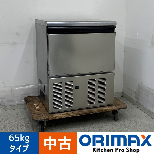 š A08241 ɹ 塼֥ 65kg ۥ IM-65M-1   100V63cmڶ̳ѡۡڿ˼ѡۡݾͭ