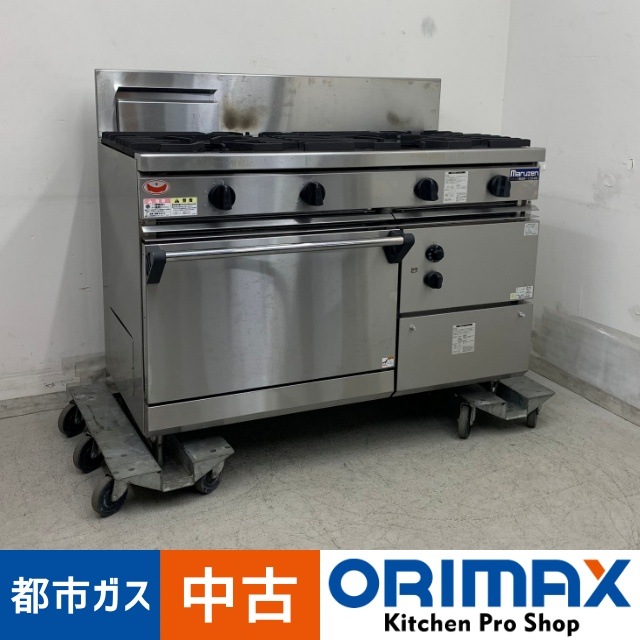 中古】 A07988 オーブン付きガスレンジ 4口 マルゼン RGR-1264D 2021年