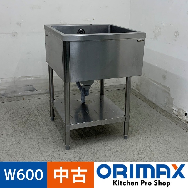 値下げ】【中古】 A08272 1槽シンク バックガード無しタイプ タニコー