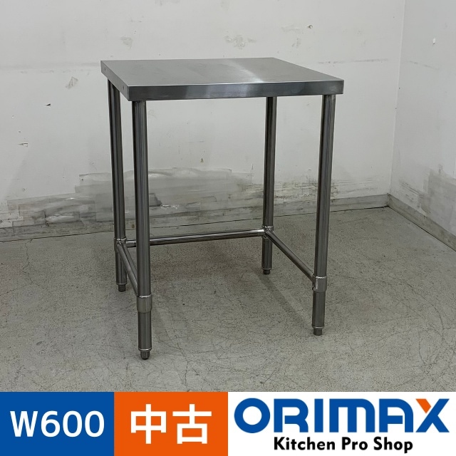 š A08273  3    ƥ쥹 ȥơ֥ W600 x D600  H800 mmڶ̳ѡۡڿ˼ѡۡڥޥȤ餯餯Ⱥء