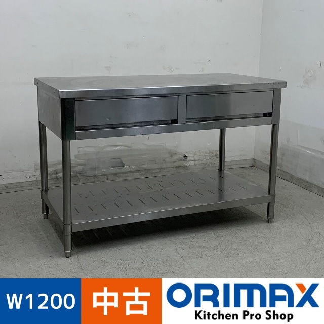 ����š� A08234 �������Ф���    ���ƥ�쥹 ��ȥơ��֥� W1200 x D600 �� H800 mm���ڶ�̳�ѡۡڿ�˼�ѡۡڼ־��Ϥ����ϱĶȽ�ߤ��