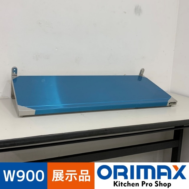 ��Ÿ���ʡ� A08239 ʿê ���˥��� TRE-H-90L    ���ƥ�쥹 W900 x D350 �� H205 mm���ڶ�̳�ѡۡڿ�˼�ѡۡڤ椦�ѥå���