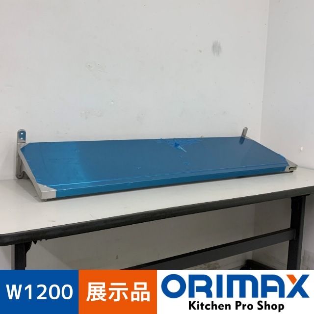 展示品】 A08237 平棚 タニコー TRE-H-120L ステンレス W1200 x D350 