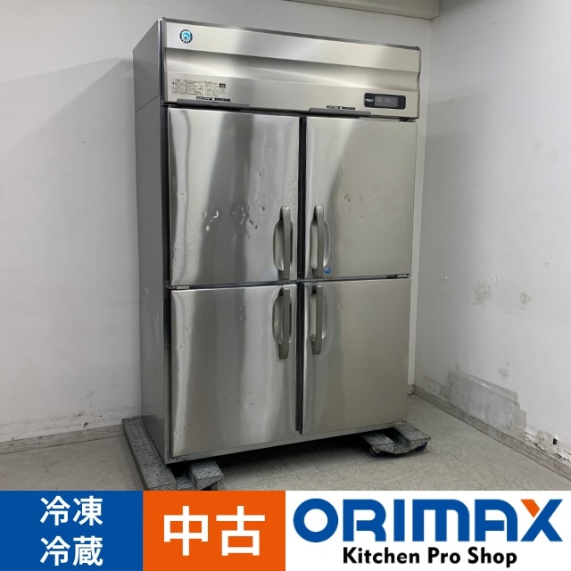 中古】 A08215 冷凍冷蔵庫 1凍3蔵 ホシザキ HRF-120AT3 2018年製