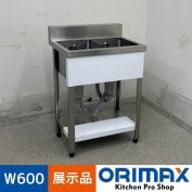 Ÿʡ A08277 2奷 ƥ쥹 ή W600 x D450  H800(+100) mmڶ̳ѡۡڿ˼ѡۡڥޥȤ餯餯Ⱥء