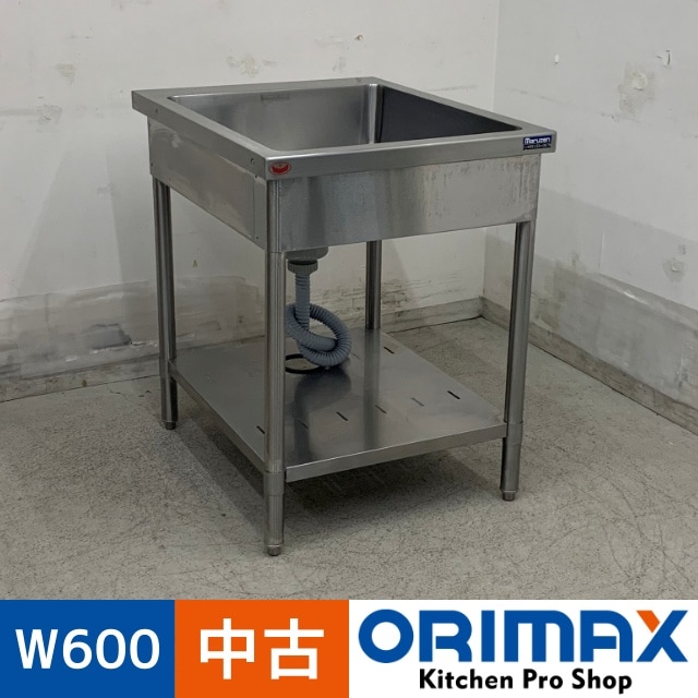 š A08289 Х Хå̵  ޥ를 BS1S-067N   ƥ쥹 ܤгƥ W600 x D750  H800 mmڶ̳ѡۡڿ˼ѡۡڼ־ϤϱĶȽߤ