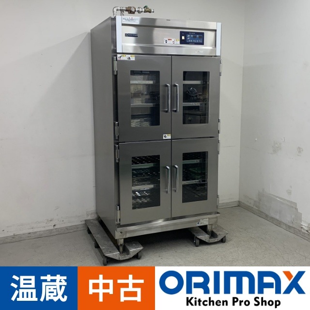 š A08270 ŵ¢(ť) ˥ŵ HS-900SAGE2 2022ǯ 3200V 90cmڶ̳ѡۡڿ˼ѡۡݾͭۡ緿ʡۡڱĶȽߤK