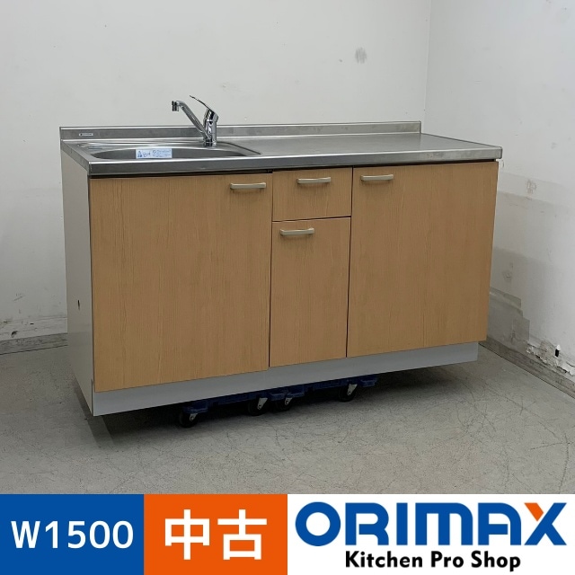 š A08271 ݡͥȥå Tioץ饹 LIXILHYNK5NS15HN434L/37   W1500 x D610  H855(+170) mmڽѡۡڥåѡۡڥޥȤ餯餯Ⱥء