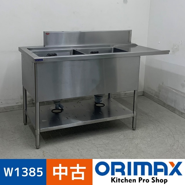 ����š� A08308 �������2�奷�� �ޥ를��    ���ƥ�쥹 �������� W1385 x D650 �� H830(+150) mm���ڶ�̳�ѡۡڿ�˼�ѡۡڼ־��Ϥ����ϱĶȽ�ߤ��