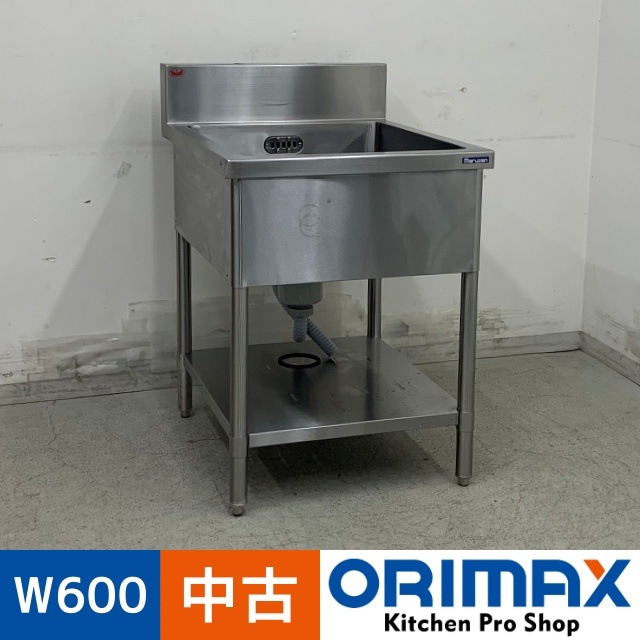 š A08299 1奷 ޥ를    ƥ쥹 ή W600 x D750  H800(+150) mmڶ̳ѡۡڿ˼ѡۡڥޥȤ餯餯Ⱥء