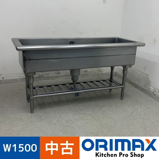 š A08254 1奷 Хå̵    ƥ쥹 ή W1500 x D600  H800 mmڶ̳ѡۡڿ˼ѡۡڥޥȤ餯餯Ⱥء