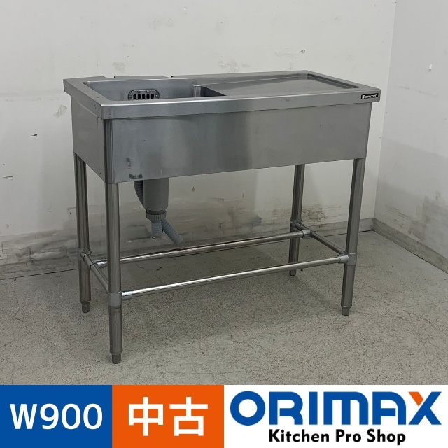 š A08181 1奷 ڤդ() ޥ를    ƥ쥹 ή W900 x D450  H800 mmڶ̳ѡۡڿ˼ѡۡڼ־ϤϱĶȽߤ