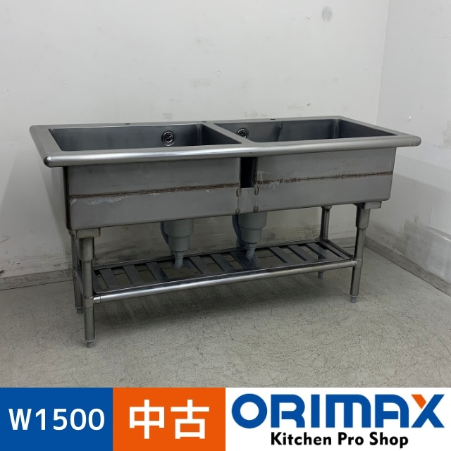 š A08258 2奷󥯥Хå̵ ƥ쥹 ή W1500 x D600  H800 mmڶ̳ѡۡڿ˼ѡۡڼ־ϤϱĶȽߤ