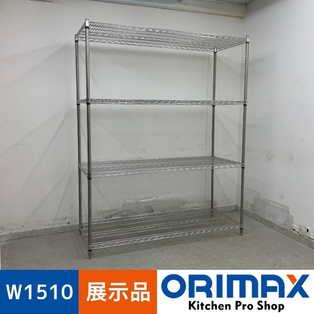 展示品】 A08235 エレファントシェルフ 4段 タニコー ワイヤーシェルフ