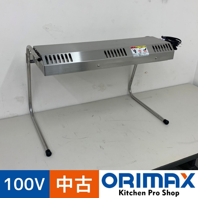 ����š� A08251 �����ܥ���ץҡ�����(�ݲ�����¢) ������ CL-60  �쥹�ȥ�� �ӥ�åե� 100V���ڶ�̳�ѡۡ�Ź���ѡۡڿ�˼�ѡۡ��ݾ�ͭ��