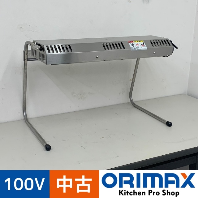 š A08252 ܥץҡ(ݲ¢)  CL-60  쥹ȥ ӥåե 100Vڶ̳ѡۡŹѡۡڿ˼ѡۡݾͭ