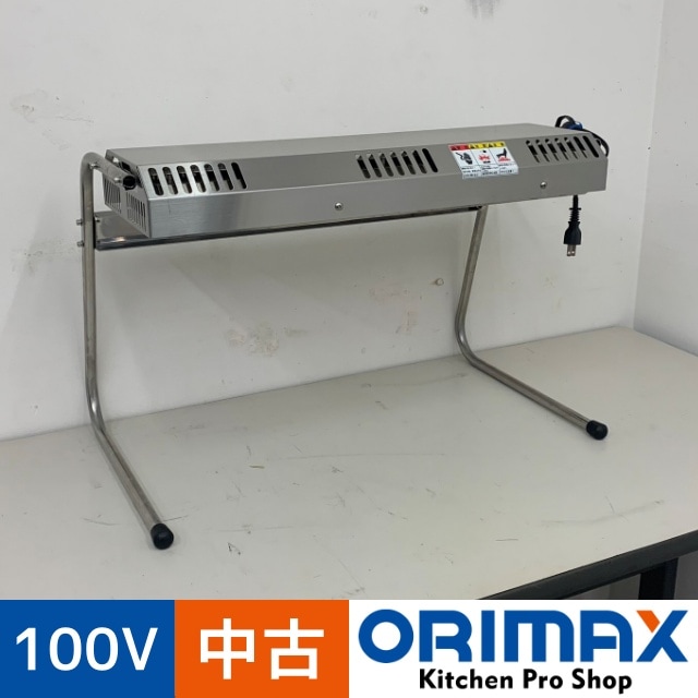 ����š� A08261 �����ܥ���ץҡ�����(�ݲ�����¢) ������ CL-60 2019ǯ�� �쥹�ȥ�� �ӥ�åե� 100V���ڶ�̳�ѡۡ�Ź���ѡۡڿ�˼�ѡۡ��ݾ�ͭ��