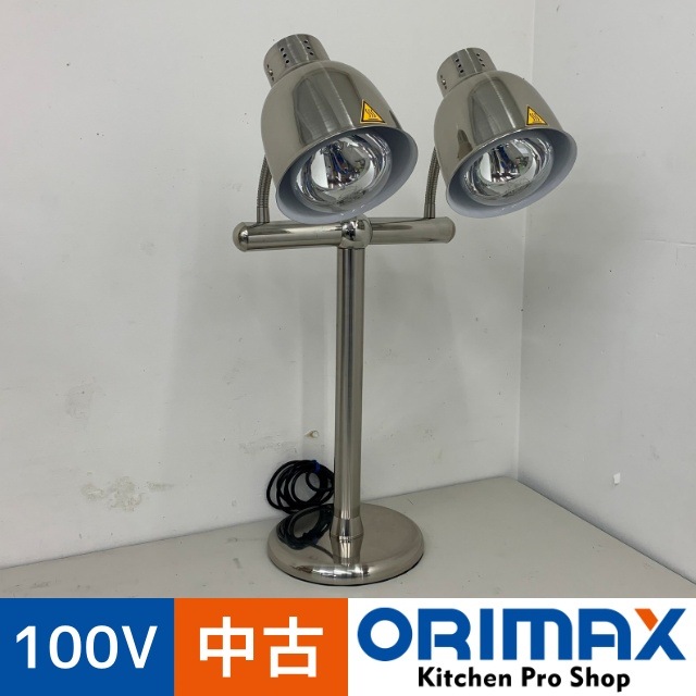 ���Ͳ����ۡ���š� A08285 �ҡ��ȥ��ץ������ޡ�(�ݲ�����¢)  ������������  �쥹�ȥ�� �ӥ�åե� 100V���ڶ�̳�ѡۡ�Ź���ѡۡڿ�˼�ѡۡ��ݾ�ͭ��