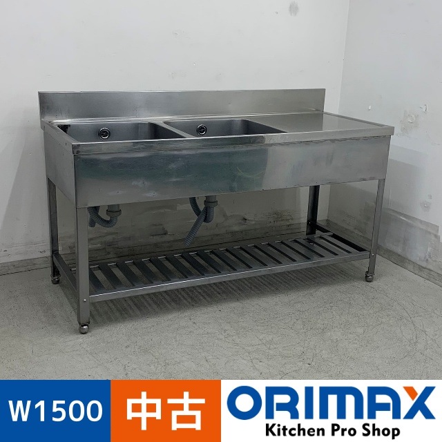 š A08291 2奷󥯿ڤդʱ ӿȥåפʤ ƥ쥹 W1500 x D600  H800(+120) mmܽꡡڶ̳ѡۡڿ˼ѡۡڼ־ϤϱĶȽߤ