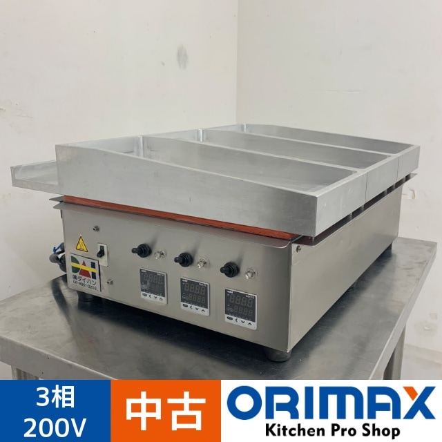 中古】 A07593 電気式だし巻き玉子焼き機 (株)ダイハン マニュエッグ 3