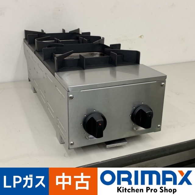 値下げ】【中古】 A08280 卓上型 ガスコンロ 2口 山岡金属工業 STK