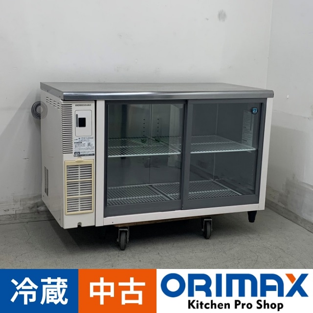 6552【程度良好】RTS-120SNB2 小形冷蔵ショーケース 2019年製 RTS-120SNB2 中古 ホシザキ 冷蔵ショーケース コールドテーブル 台下