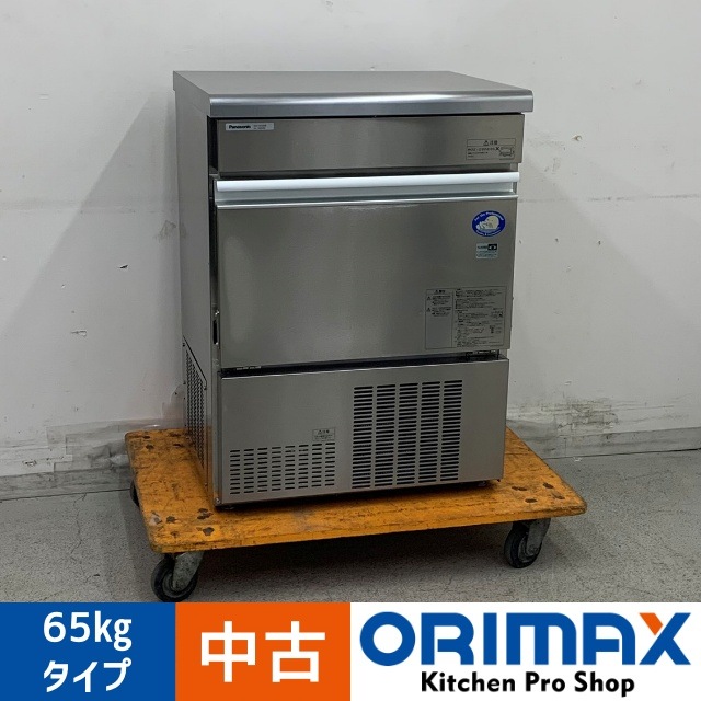 ����š� A08306 ��ɹ�� ���塼�֥����� 65kg������ �ѥʥ��˥å� SIM-S6500B 2023ǯ�� 100V ��63cm �С������륿���ס��ڶ�̳�ѡۡڿ�˼�ѡۡ��ݾ�ͭ��