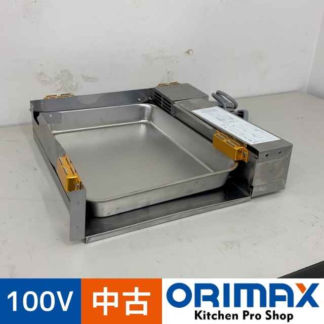 ����š� A08383 ���Хɥ���ȯ���� �ۥ����� HJY-270A 2021ǯ�� 100V���ޥ��ͥåȼ���դ������ե����ʡʸ����ˡڶ�̳�ѡۡڿ�˼�ѡۡ��ݾ�ͭ��