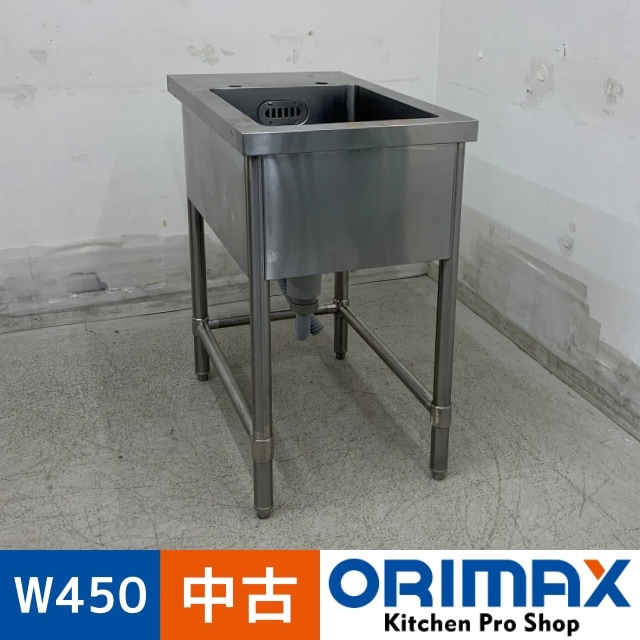 š A08382 1奷 Хå̵ 3    ƥ쥹 ή W450 x D750  H800 mmڶ̳ѡۡڿ˼ѡۡڲȺ⤪ޤء