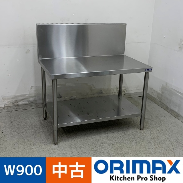 š A08346  緿Хå ޥ를    ƥ쥹 W900 x D600  H630(+310) mmڶ̳ѡۡڿ˼ѡۡڲȺ⤪ޤء