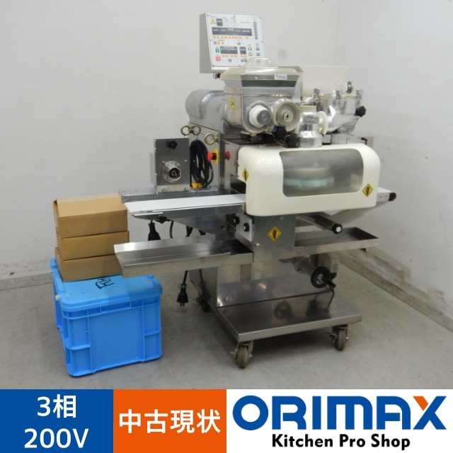 現状販売＊】 A06187 包あん機［火星人］ レオン自動機 CN010 3相200V