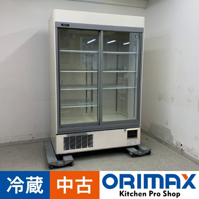 中古】 A08339 リーチイン冷蔵ショーケース ホシザキ RSC-120C-1 100V 中古】 A08339 リーチイン冷蔵ショーケース ホシザキ RSC-120C-1 100V