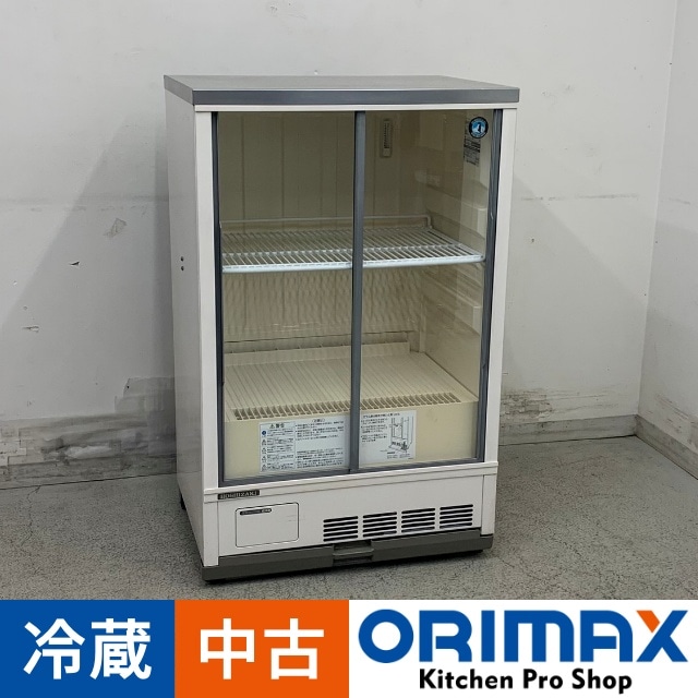 中古】 A08390 小形 冷蔵ショーケース 118L ホシザキ SSB-63AT