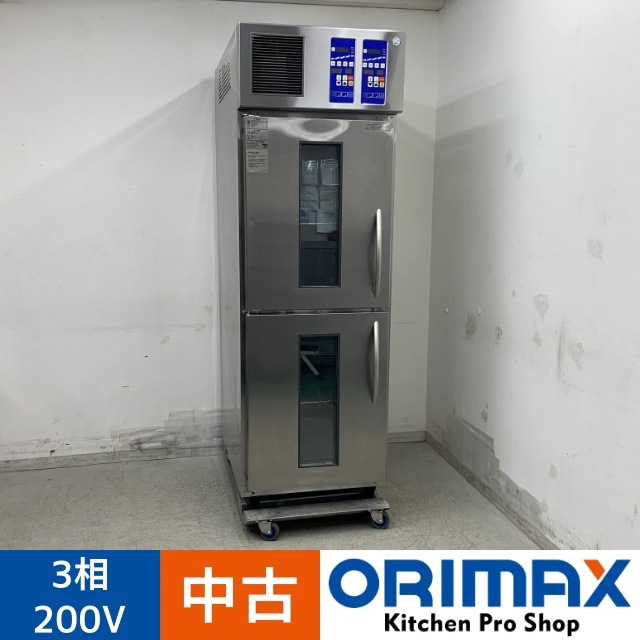 š A08363 ɥǥʡ 2Ω ե QBX-216DCLT2  3200V 62cmѥۡڿ˼ѡۡݾͭۡڽʪۡڱĶȽߤP