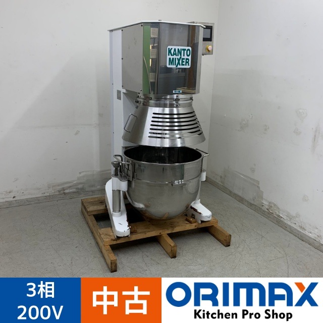 KANTO MIXER 業務用ミキサー KANTO MIXER 業務用ミキサー
