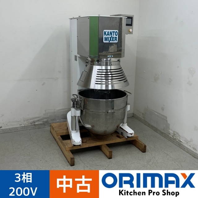 ����š� A06926 �ߥ����� 90�������� ����ȡ��ߥ����� HPI-90  ����200�֡�90L�������ۡ����ѥ�ۡڿ�˼�ѡۡ��ݾ�ͭ�ۡڽ���ʪ�ۡڱĶȽ�ߤ��K