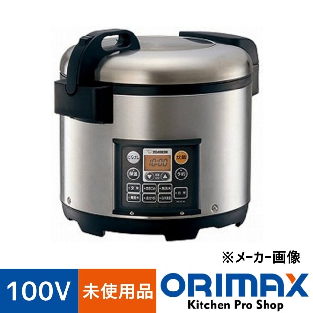 ���Ͳ����ۡ�̤�����ʡ� A08385 ��̳�ѥޥ�������ӥ��㡼 2���椭 �ݰ� NS-QC36 100V ���� �ݲ����ڶ�̳�ѡۡڿ�˼�ѡۡ��ݾ�ͭ��