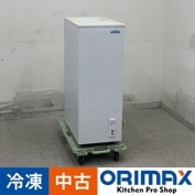 【中古】業務用 冷凍 ストッカー 小型 冷凍庫 TBSF-45-TH 45L テンポスオリジナル TBSF-45-RH 【テンポスオリジナル】 冷凍