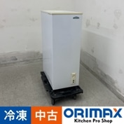 業務用冷凍ストッカー(冷凍庫)495ℓ2015年製中古 enron_pf26-mk02