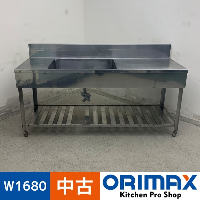 中古】 A08189 1槽シンク水切り付き 排水トラップなしタイプ 中古】 A08189 1槽シンク水切り付き 排水トラップなしタイプ